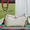 New Fashion GG Handbag 343 QA