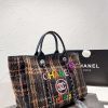 New Fashion Bag C3323 – SOLD OUT!!!