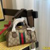 New Fashion Bag G3812 TEN