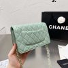 New Fashion Bag C3325 – SOLD OUT!!! New Fashion Bag C3325 – SOLD OUT!!!