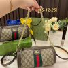 New Fashion Bag G3977 TEN