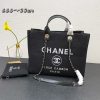 New Fashion CN HandBag 481 QA