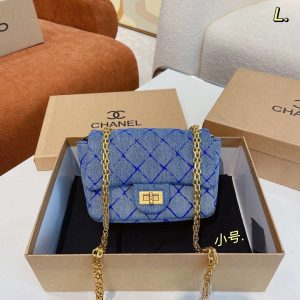 New Fashion Bag C3205 – SOLD OUT!!!