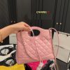 New Fashion Bag C3874 – SOLD OUT!!! New Fashion Bag C3874 – SOLD OUT!!!