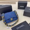 New Fashion Bag C3305 – SOLD OUT!!!