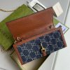 New Fashion GG Handbag 238 QA