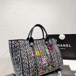 New Fashion Bag C3323 – SOLD OUT!!!