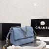 New Fashion Bag C3259 – SOLD OUT!!!