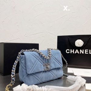New Fashion Bag C3259 – SOLD OUT!!!