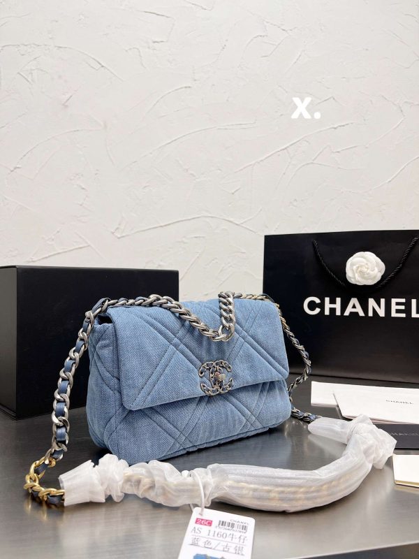 New Fashion Bag C3259 – SOLD OUT!!!