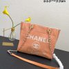 New Fashion CN HandBag 480 QA