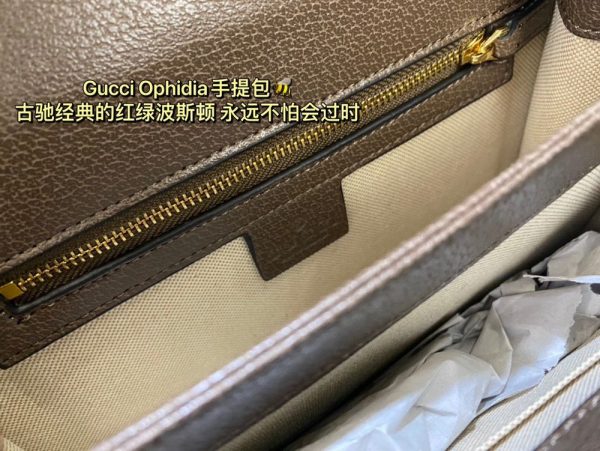 New Fashion GG Handbag G429 QA