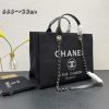 New Fashion CN HandBag 481 QA