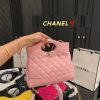 New Fashion Bag C3874 – SOLD OUT!!! New Fashion Bag C3874 – SOLD OUT!!!