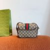New Fashion Bag G3984 TEN