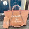 New Fashion Bag C3238 – SOLD OUT!!!