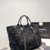 New Fashion Bag C3323 – SOLD OUT!!!