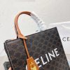 New Fashion Bag J3094 TEN