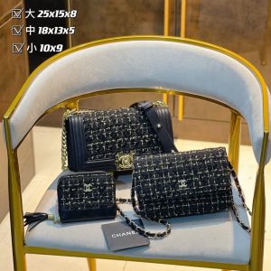 New Fashion Bag C3916 TEN – SOLD OUT!!! New Fashion Bag C3916 TEN – SOLD OUT!!!