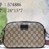 New Fashion GG Handbag 335 QA