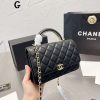 New Fashion Bag C3359 – SOLD OUT!!!