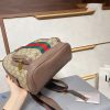 New Fashion Bag G348 TEN