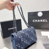 New Fashion Bag C3370 – SOLD OUT!!!