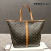 New Fashion Bag J3091 TEN