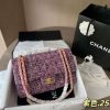 New Fashion Bag C3293 – SOLD OUT!!!