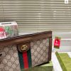 New Fashion Bag G4016 TEN