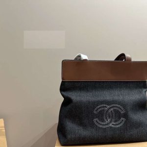 New Fashion Bag C3804 – SOLD OUT!!!