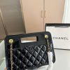 New Fashion Bag C3788 – SOLD OUT!!! New Fashion Bag C3788 – SOLD OUT!!!