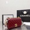 New Fashion Bag C3232 – SOLD OUT!!! New Fashion Bag C3232 – SOLD OUT!!!