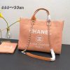 New Fashion CN HandBag 481 QA