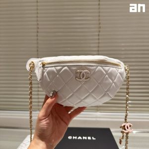 New Fashion Bag C4021 – SOLD OUT!!!