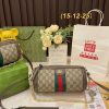 New Fashion Bag G3977 TEN