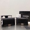 New Fashion Bag C3230.1 – SOLD OUT!!!
