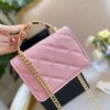 New Fashion Bag C3282 – SOLD OUT!!!