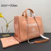 New Fashion CN HandBag 481 QA