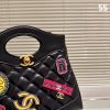 New Fashion Bag C2865 – SOLD OUT!!! New Fashion Bag C2865 – SOLD OUT!!!