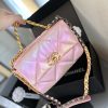 New Fashion Bag C4018 – SOLD OUT!!! New Fashion Bag C4018 – SOLD OUT!!!
