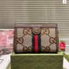 New Fashion Bag G4016 TEN