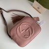 New Fashion GG Handbag 267 QA