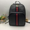 New Fashion GG Handbag 260 QA New Fashion GG Handbag 260 QA