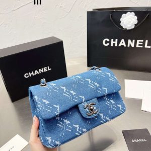 New Fashion Bag C3370 – SOLD OUT!!!