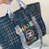 New Fashion Bag C3292 – SOLD OUT!!!