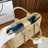 New Fashion Bag C3222 – SOLD OUT!!!