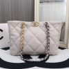 New Fashion CN Handbag 543 QA