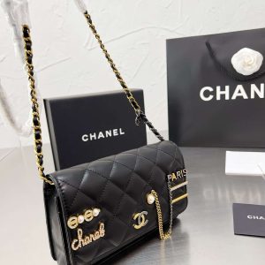 New Fashion Bag C3133 – SOLD OUT!!!