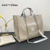 New Fashion CN HandBag 481 QA